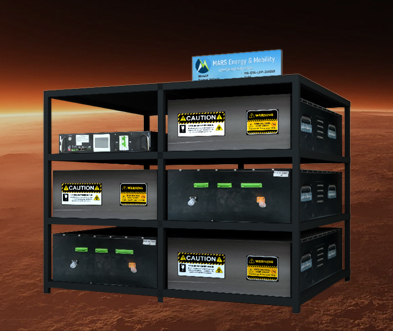EMS Storage System
